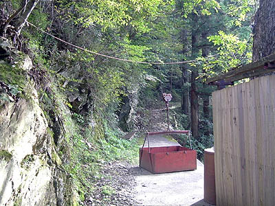 koutu73.jpg