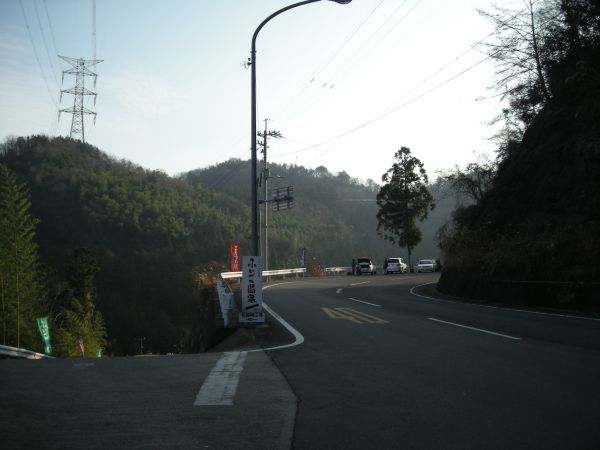 koutu01.jpg