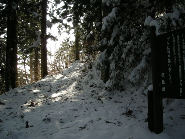 koutu46.jpg
