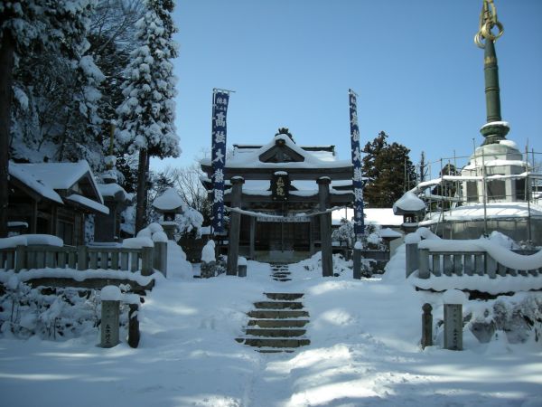 koutu48.jpg