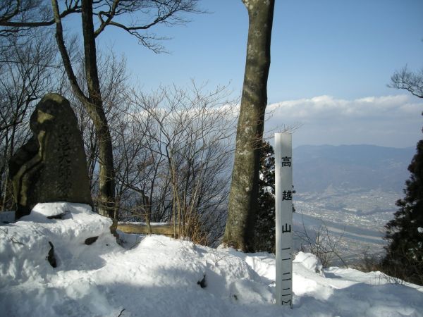 koutu49.jpg