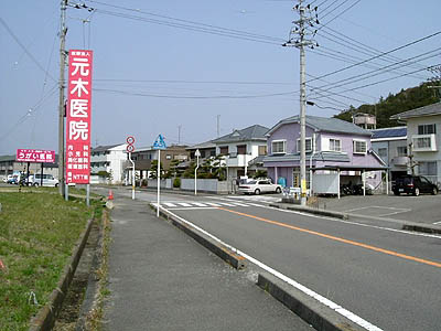 mitu03.jpg