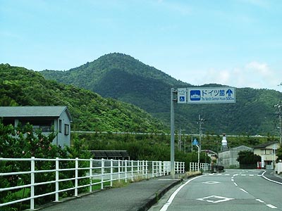 ooasa01.jpg