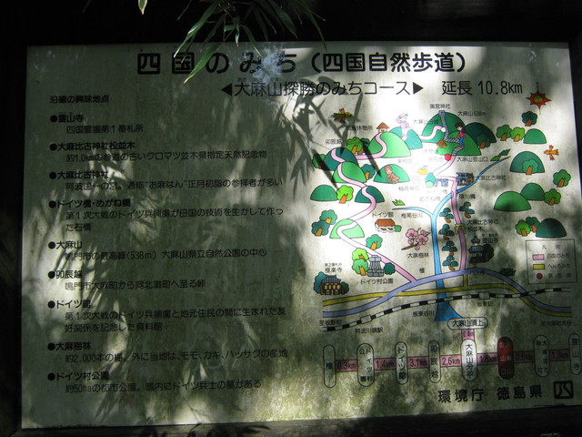 ooasa03.jpg