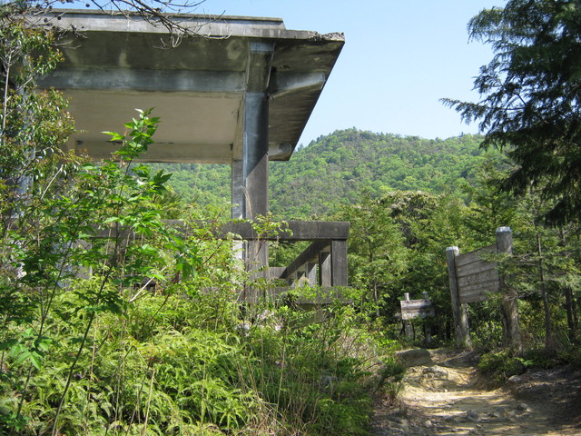 ooasa10.jpg