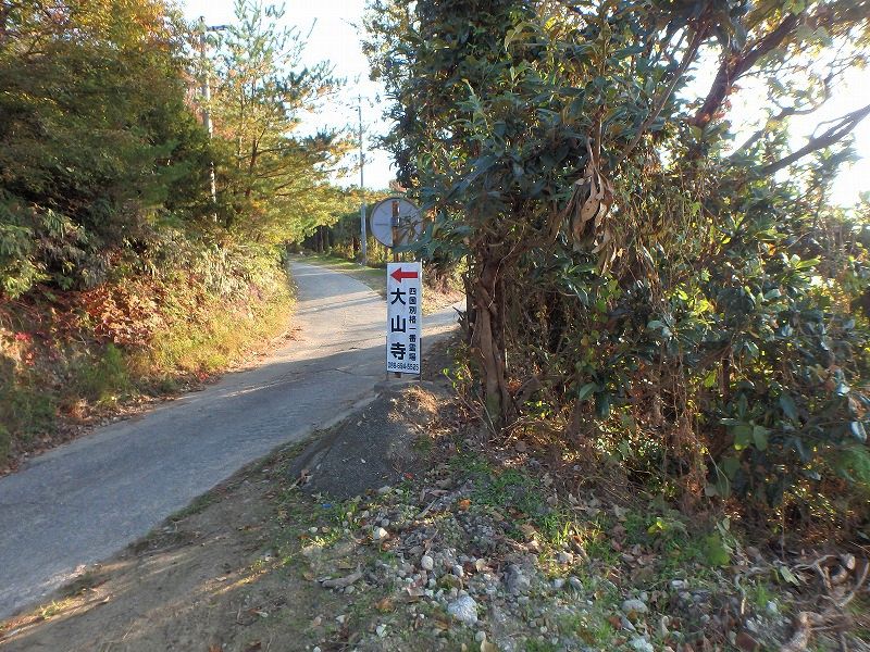 ooyama18.jpg
