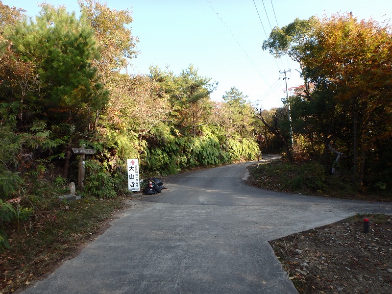 ooyama22.jpg