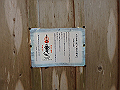 ooyama77_thumb.png