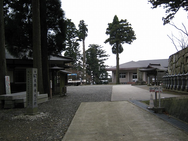 unpenji039.jpg