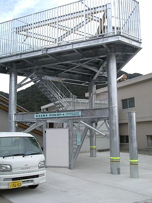 asebi16.jpg