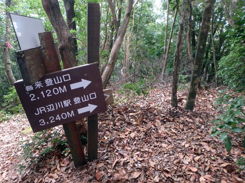 goken106.jpg