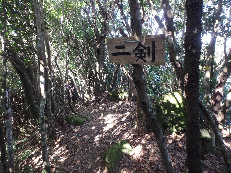 goken094.jpg