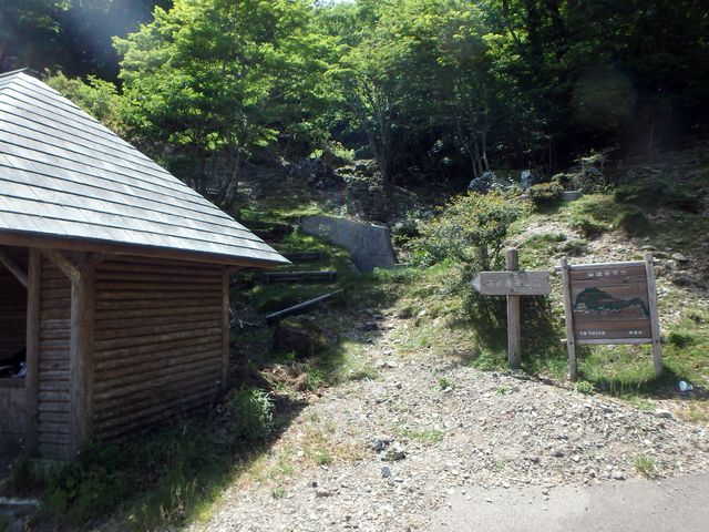 irazu003.jpg