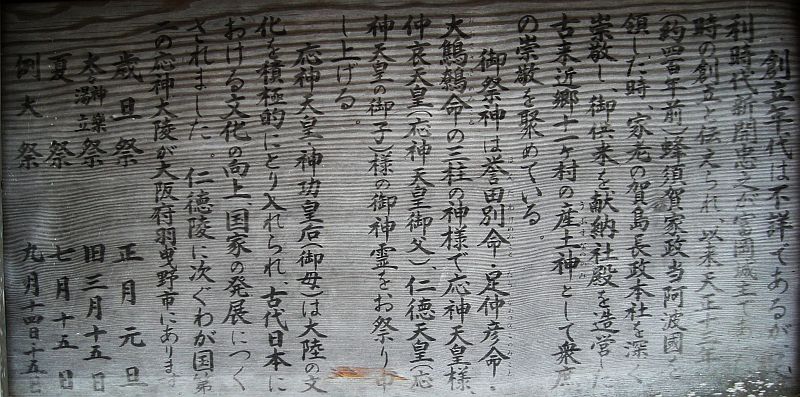 kaji10.jpg