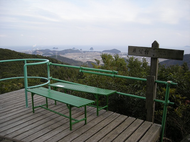 kaji70.jpg