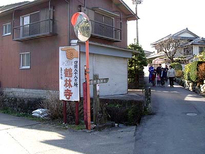 kaku35.jpg