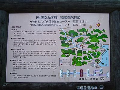 myou02.jpg