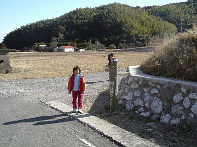 myou16.jpg