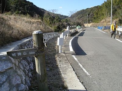 myou17.jpg