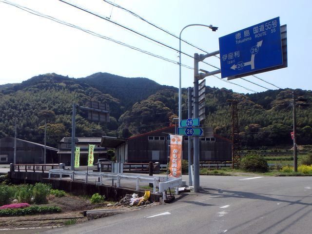 myoujin002.jpg