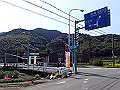 myoujin002_thumb.png