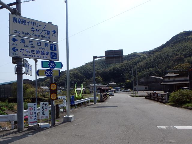 myoujin003.jpg