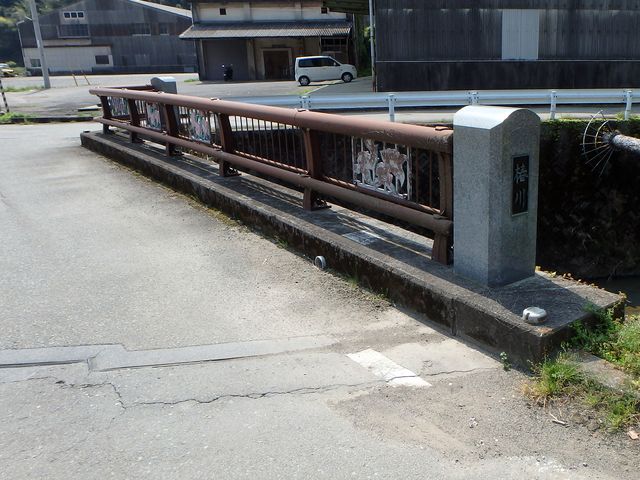 myoujin004.jpg