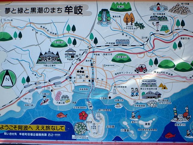 onigaiwa03.jpg