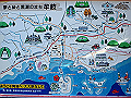 onigaiwa03_thumb.png