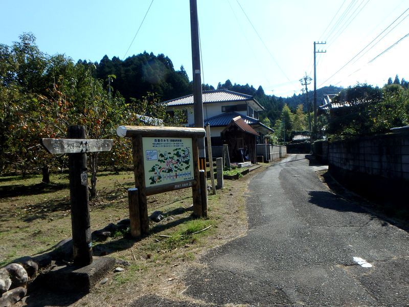 otonbo04.jpg