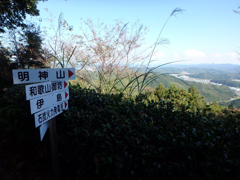 otonbo34.jpg