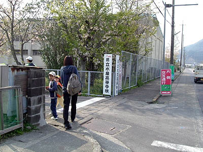 sen02.jpg