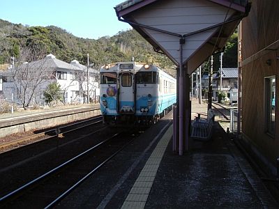 siofu01.jpg