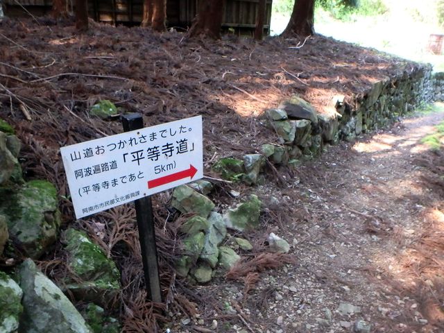 tairyuuji023.jpg