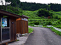 yamainu025_thumb.png