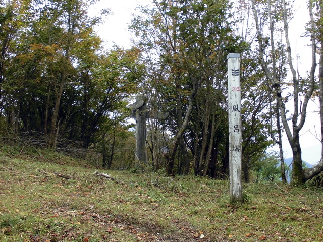 hiuti01.jpg