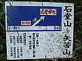 isidou006_thumb.png