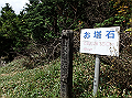 isidou158_thumb.png