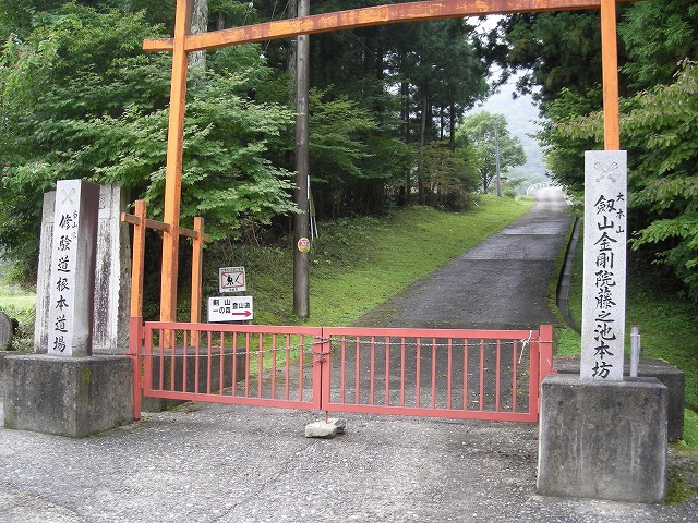 iti03.jpg
