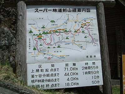 jiro06.jpg