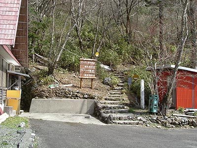 jiro07.jpg