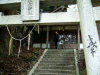 kanpo02_thumb.png