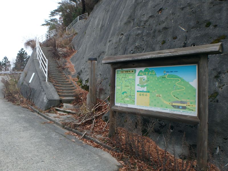 kunimi02.jpg