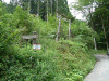 noga02_thumb.png