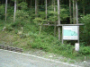 noga05_thumb.png
