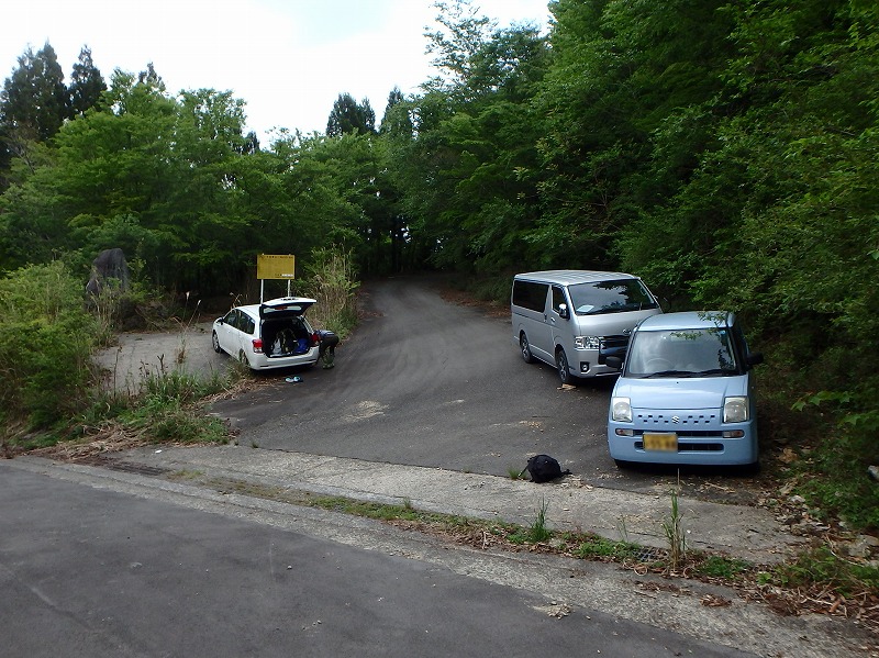 sanbou01.jpg