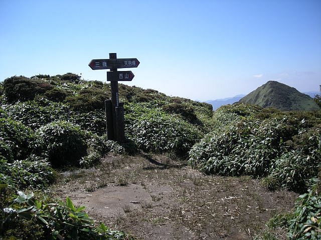tengu037.jpg