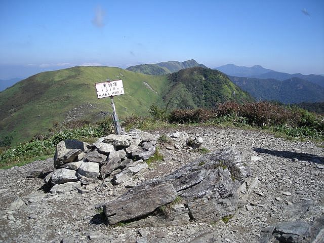 tengu044.jpg