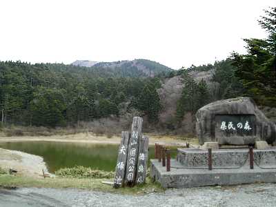 toumaru01.jpg