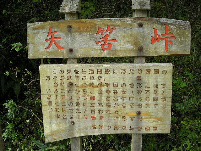 tunatuke003.jpg